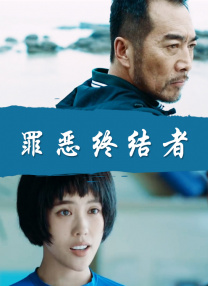 亚洲欧美综合一区二区三区四区
